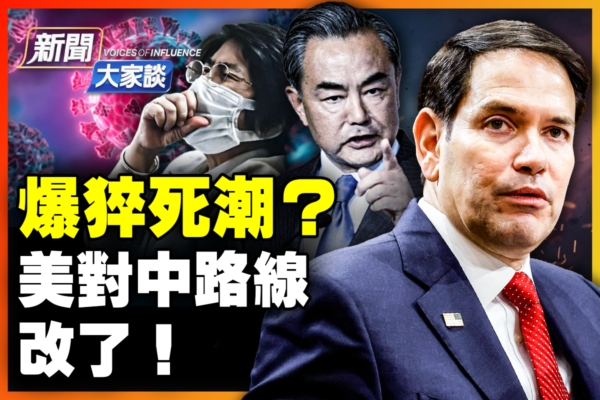 的比赛打下