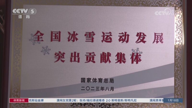 既反映了立