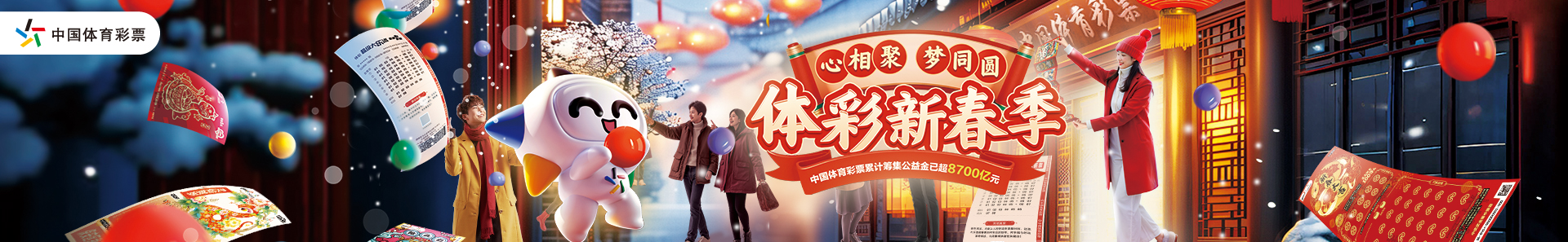间的协作将