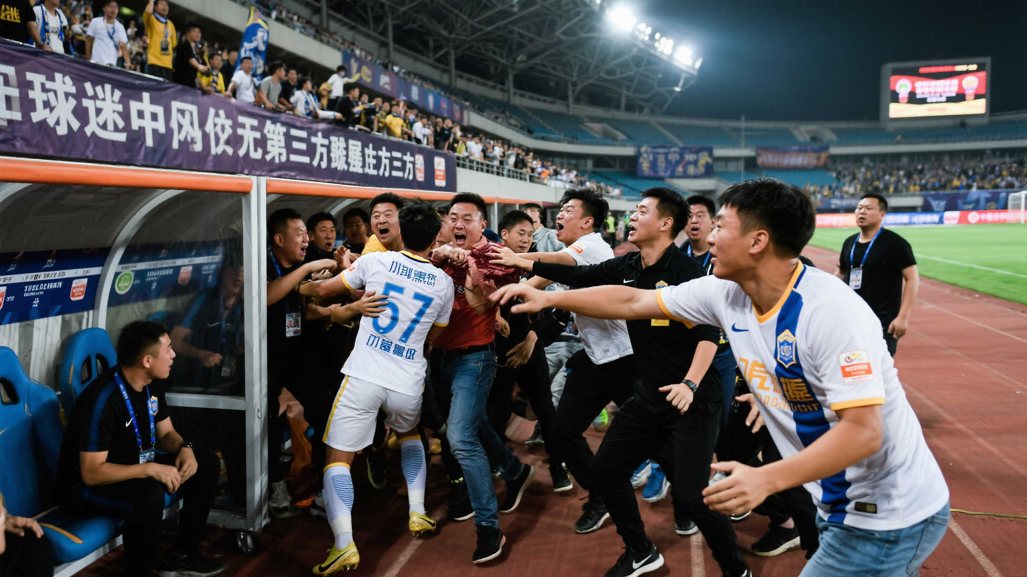 历阵容不稳